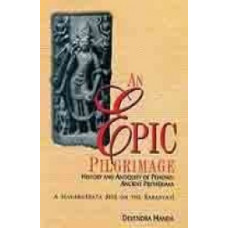 Epic Pilgrimage - History And Antiquity Of Pehowa Ancient Prithudaka